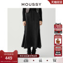 秋冬新品 MOUSSY 暗黑系解构主义休闲百搭鱼尾半身裙 双11预售