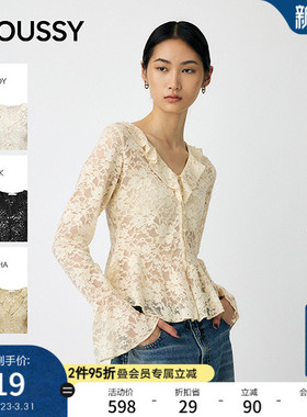 MOUSSY春季新品甜美风蕾丝花纹长袖V领针织衫010IA280-4491