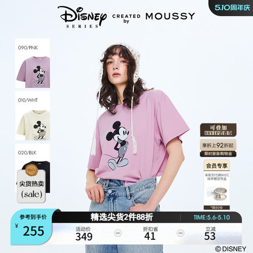 MOUSSY 春季新品迪士尼联名经典米奇短袖T恤女010ISY90-4211