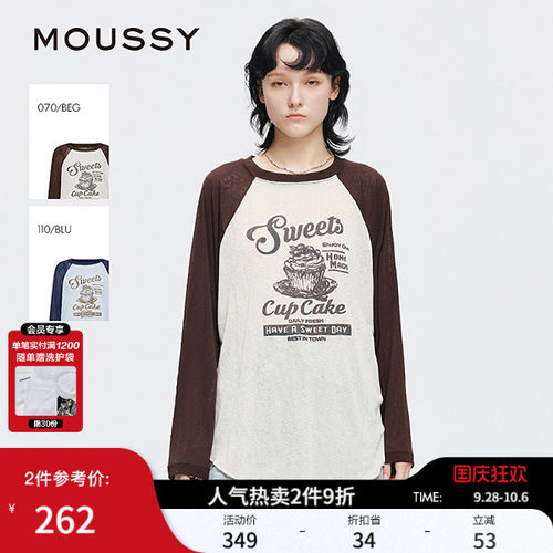 MOUSSY早秋新品休闲风撞色字母印花轻薄长袖T恤女028IAA90-0721