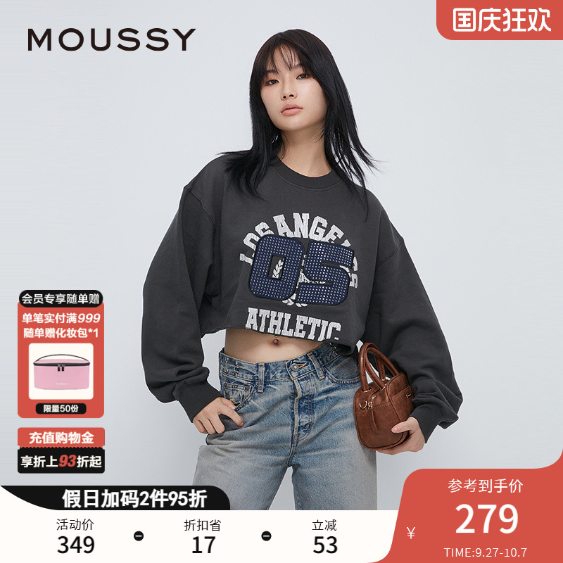 MOUSSY 2024冬季新品remake做旧裂缝印花卷边卫衣女010HAL90-7601