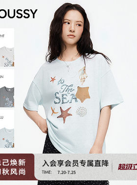 MOUSSY 2026夏季新品可爱星星印花休闲风宽松T恤女028JSA90-1060