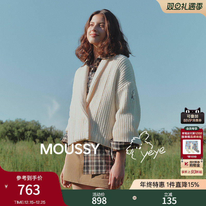 MOUSSY潦草小狗系列25秋季新品通勤双纽扣针织开衫028IAA01-1032