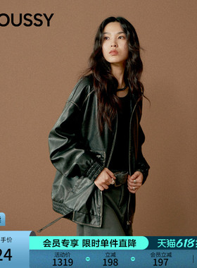 MOUSSY 春季新品街头风立领拉链皮衣夹克外套女028IAA30-1021