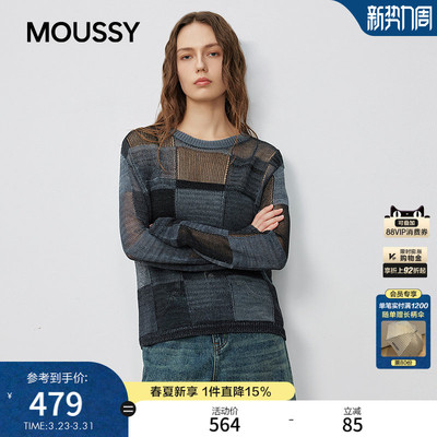 MOUSSY春季新品复古休闲风撞色拼接毛针织衫女028IAC70-1037