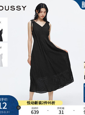 MOUSSY 夏季新品法式度假风双系带吊带连衣裙女010IS333-9101