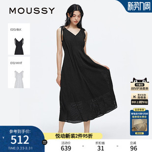 度假风双系带吊带连衣裙女010IS333 MOUSSY 法式 新品 9101 夏季