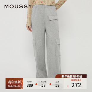 秋季 028HAA80 新品 休闲多口袋宽松运动卫裤 2101 多美式 MOUSSY