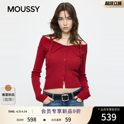 MOUSSY 2026春季新品辣妹风系带一字领修身针织衫女010JS370-1961