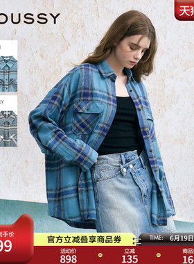 赵昭仪同款MOUSSY 新品美式复古格纹LOGO时尚衬衫女028JSX30-1052