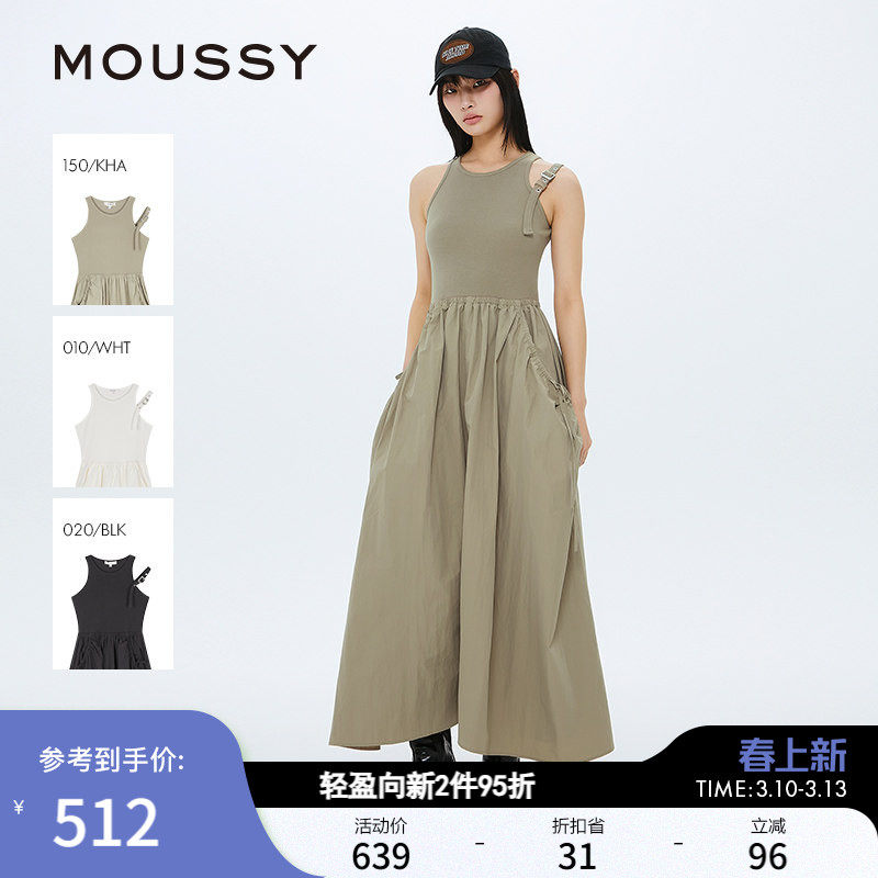 MOUSSY 春季新品轻户外风三色褶皱大口袋连衣裙028ISZ30-0321