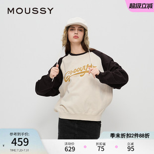 字母卫衣028HAZ90 MOUSSY 甜美日系风撞色插肩袖 夏季 0851 新品