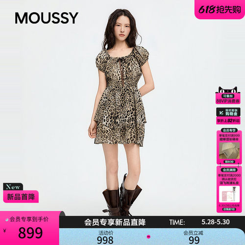 MOUSSY 2026夏季新品美式复古豹纹泡泡袖收腰连衣裙028JSZ33-1015