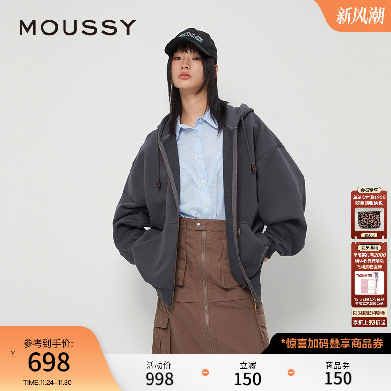 MOUSSY秋季新品美式复古纯色拉链连帽卫衣外套028IAZ80-1005