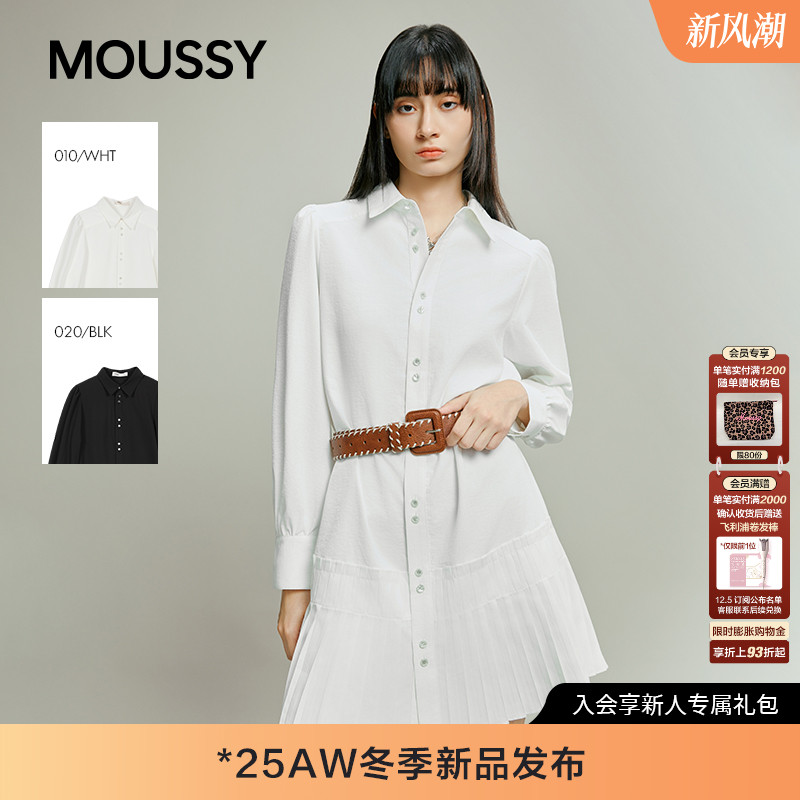 MOUSSY 2025秋季新品文艺通勤百褶长袖衬衫连衣裙女031IAA33-1501