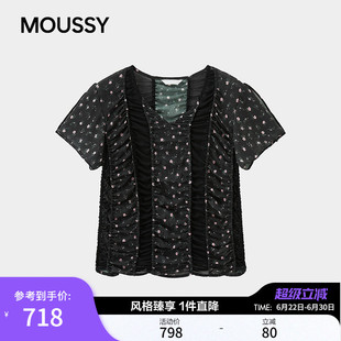 MOUSSY2026夏季新品甜酷少女风小碎花褶皱V领衬衫女028JSZ30-1083