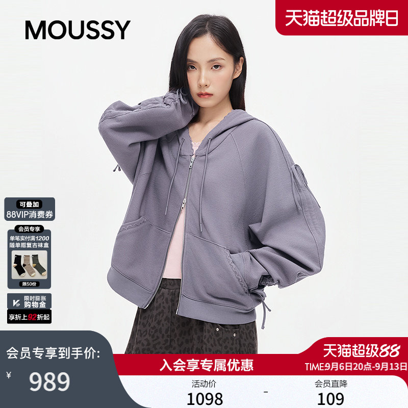 MOUSSY 2026秋季新品甜酷少女风蕾丝花边拉链短外套028JAZ80-1859图片
