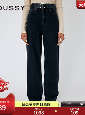 MOUSSY 春季新品智性通勤风黑色直筒牛仔裤女010HSA11-0370