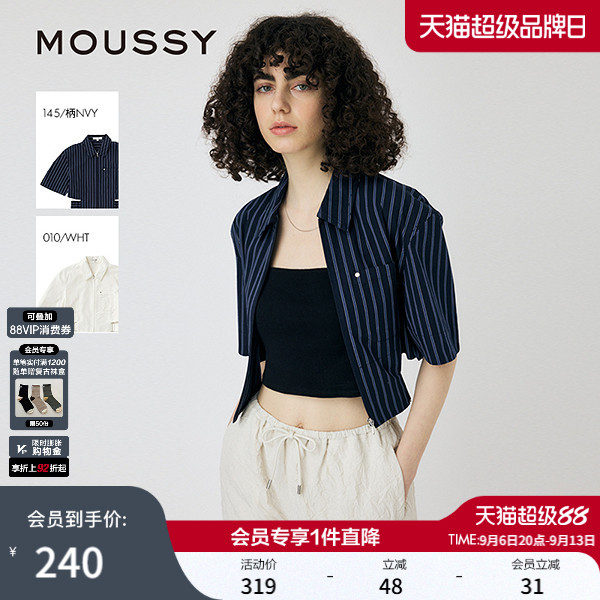 MOUSSY 夏季新品休闲通勤露脐镂空短袖拉链衬衫010ISL30-3191图片