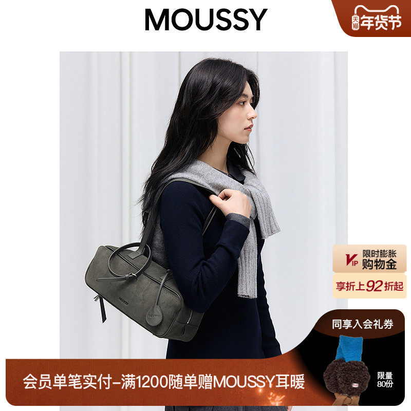 MOUSSY 2025冬季新品简约复古风大容量腋下保龄球包028IAA56-1018,服饰配件/皮带/帽子/围巾,其他配件,淘宝优惠券,粉丝福利购,淘宝优惠卷