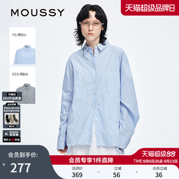 MOUSSY秋季新品通勤休闲风简约条纹长袖衬衫女028IAA30-1921图片