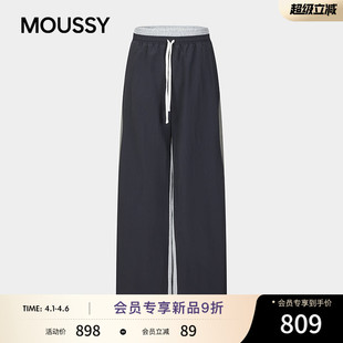 轻运动风抽绳撞色休闲阔腿长裤 MOUSSY 2026夏季 新品 1002 032JSA31