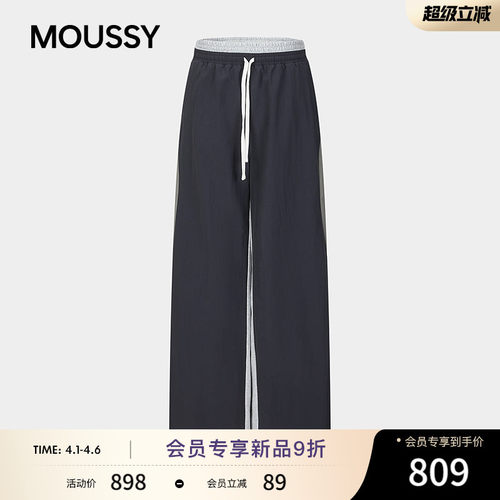 MOUSSY 2026夏季新品轻运动风抽绳撞色休闲阔腿长裤032JSA31-1002