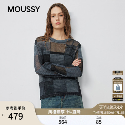 MOUSSY春季新品复古休闲风撞色拼接毛针织衫女028IAC70-1037