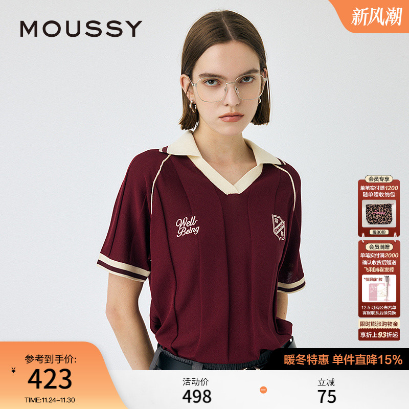 MOUSSY 2025早秋学院风美式复古撞色宽松短袖T恤010IA474-6921