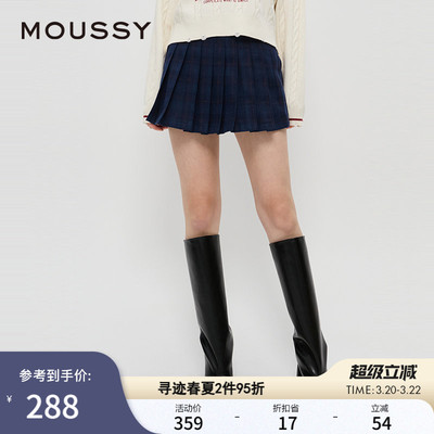 MOUSSY 春季新品格雷系知识分子百褶裙半身裙女028HAZ30-0901