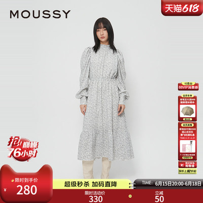 MOUSSY春季新品法式田园风花边立领碎花连衣裙028HAZ30-1331