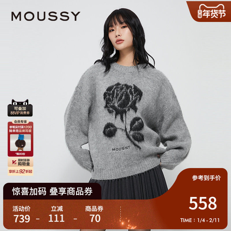 MOUSSY 秋季新品复古提花玫瑰图圆领针织衫毛衣028IAZ70-1022,女装/女士精品,毛针织衫,淘宝优惠券,粉丝福利购,淘宝优惠卷