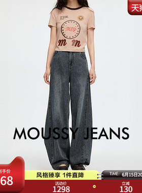 MOUSSY 2026夏季新品丹宁复古风阔腿高腰直筒牛仔裤028JSA11-1040