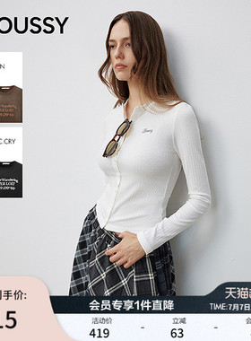 MOUSSY早春新品甜辣立体刺绣字母修身针织衫女028IAZ90-1091