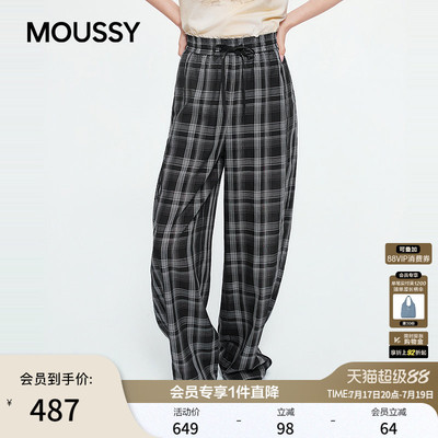 MOUSSY 2026夏季新品慵懒松弛风蕾丝腰格纹休闲裤女028JSB31-1064