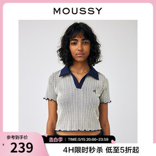 甜美可爱小刺绣针织短袖 MOUSSY 新品 5320 夏季 T恤女010GAL90