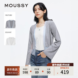 女028ISA70 MOUSSY 甜美撞色网纱拼接V领针织衫 新品 2561 秋季