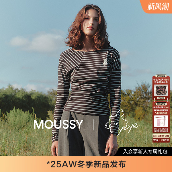 MOUSSY潦草小狗系列25秋季新品印花斜肩长袖T恤衫女028IAA01-1009