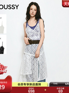 MOUSSY 2026夏季新品纯欲风蕾丝不规则吊带连衣裙女028JSZ33-1009