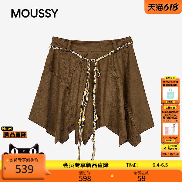 MOUSSY 2026夏新品复古辣妹风编织腰带不规则半身裙028JSZ31-1043