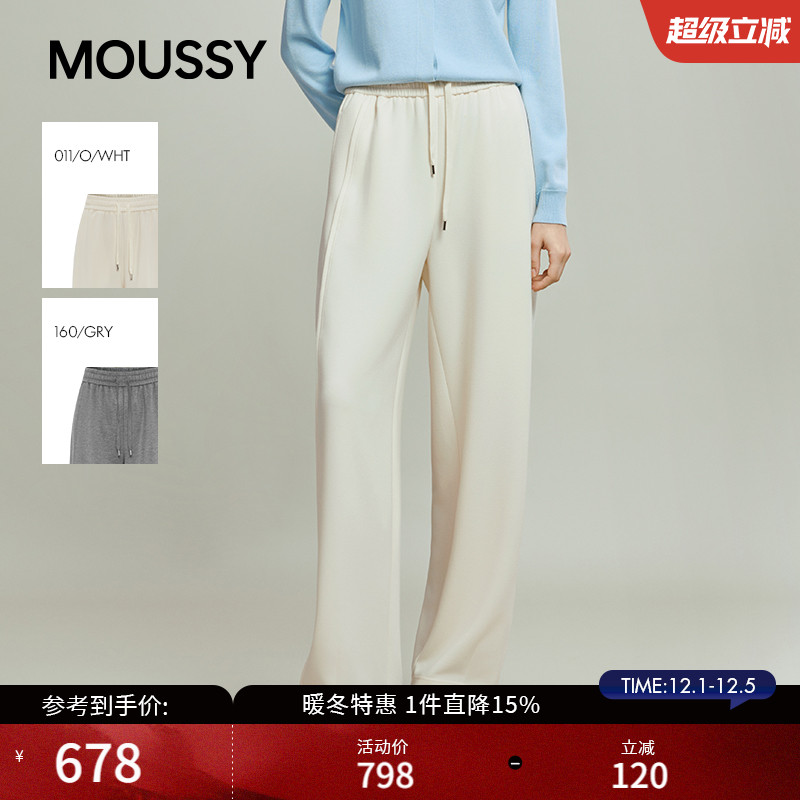 MOUSSY 2025秋季新品简约运动风抽绳阔腿休闲长裤女028IAB81-1003