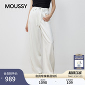 028IAA11 简约抽绳阔腿牛仔长裤 1008 丹宁经典 MOUSSY早春新品