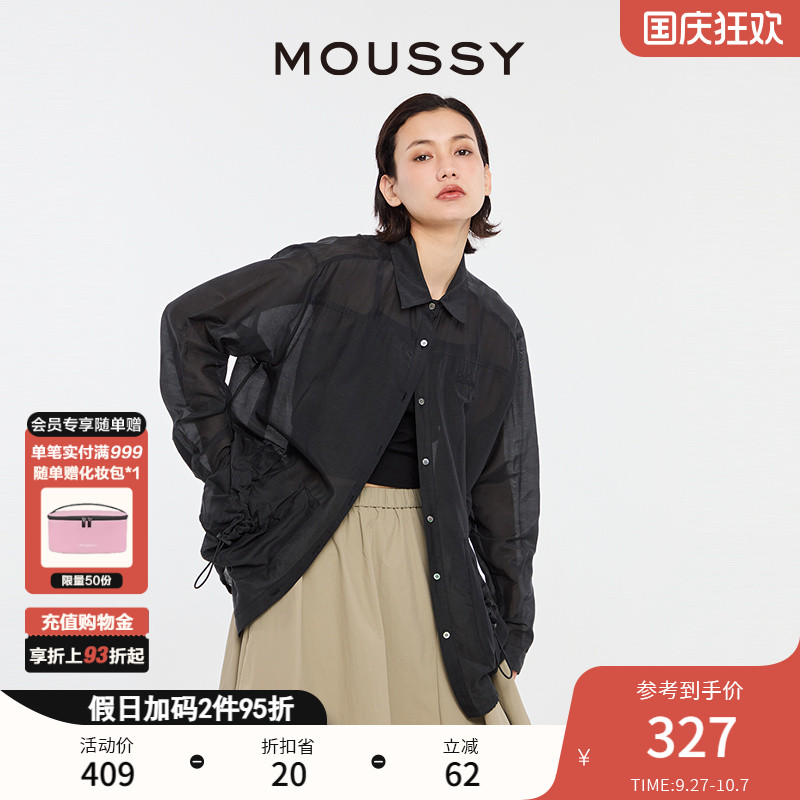 MOUSSY慵懒风日系宽松长袖衬衫