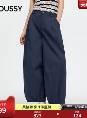 MOUSSY2026夏季新品复古通勤高腰薄款宽松休闲长裤028JSC31-1067