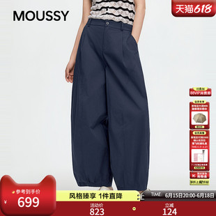 MOUSSY2026夏季新品复古通勤高腰薄款宽松休闲长裤028JSC31-1067