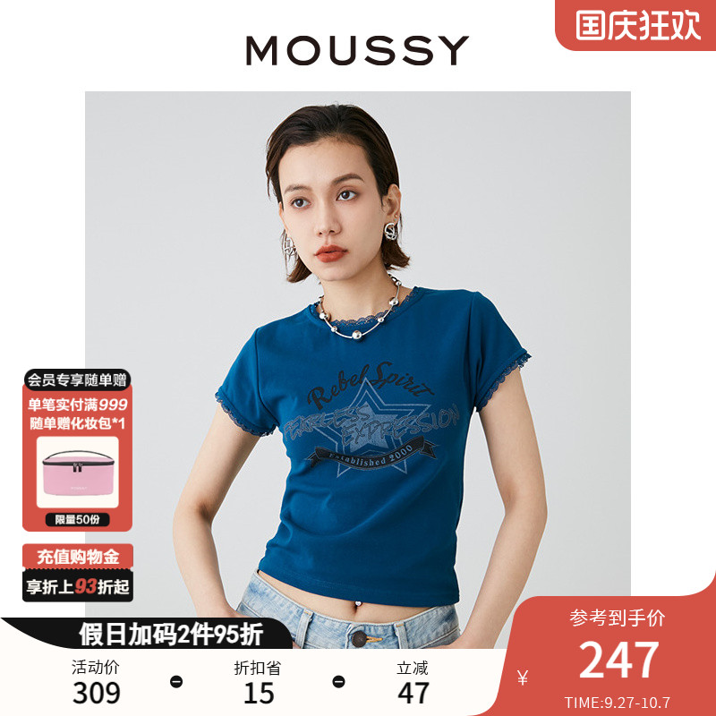 MOUSSY美式复古辣妹蕾丝短袖T恤