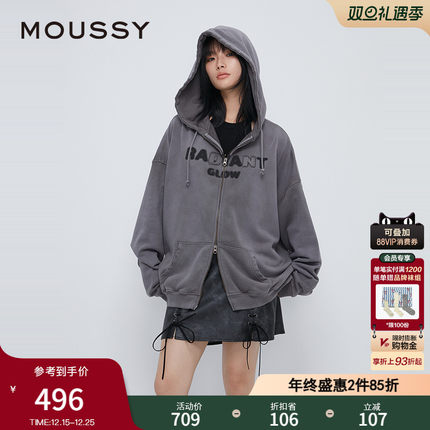 MOUSSY秋季新品男友风贴布刺绣拉链外衣外套女028IAZ90-1017