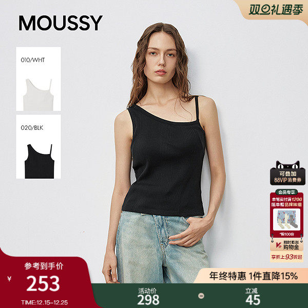 MOUSSY2025早秋新品纯色经典简约时尚吊带背心女028IAA80-1010