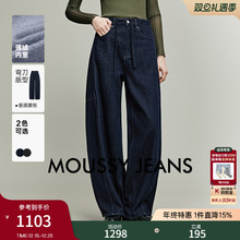 MOUSSY 2025冬季新品简约休闲风高腰阔腿牛仔长裤女028IAA11-1025