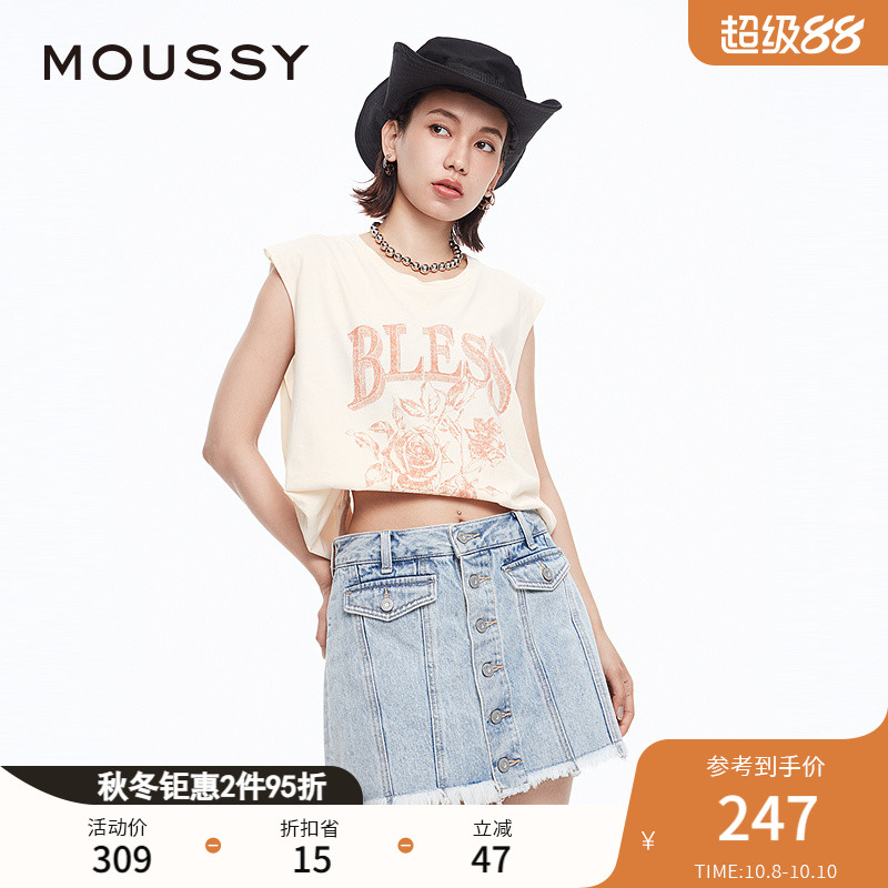 moussy摇滚风做旧手绘玫瑰背心